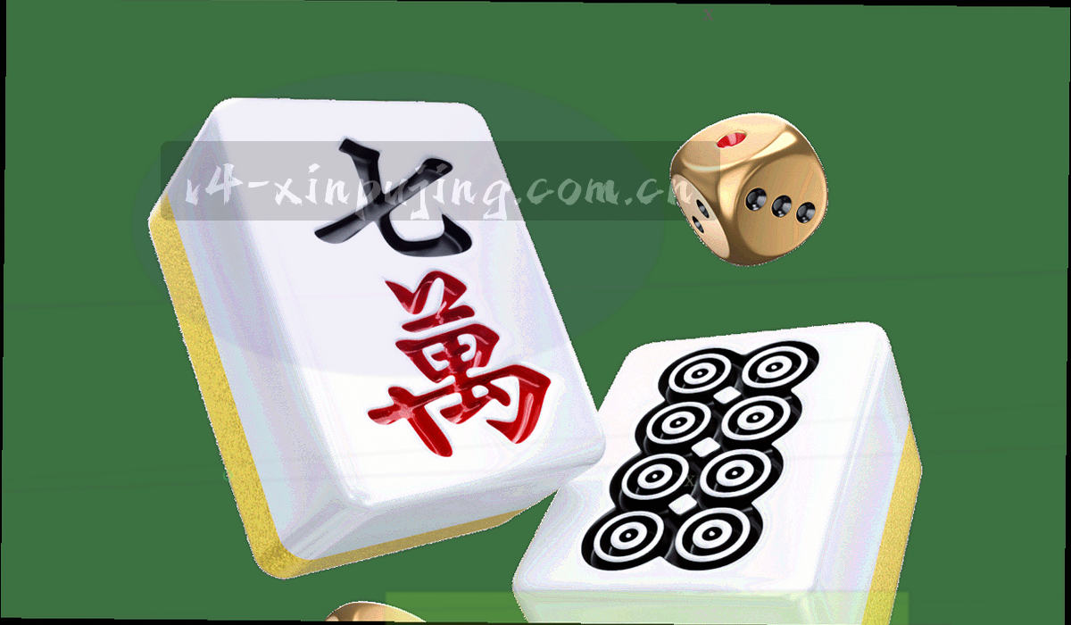 横向时段刻度示意，工作时段以金色区间标出，其余时段以灰蓝显示